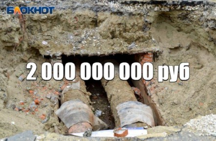 Объект за два миллиарда рублей собираются построить в воронежской глубинке