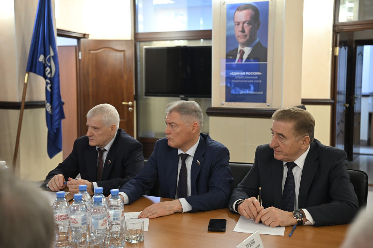 Александр Гусев: Принял участие в заседании президиума регионального политсовета партии «Единая Россия» Александр Гусев: Принял участие в заседании президиума регионального политсовета партии «Единая Россия»