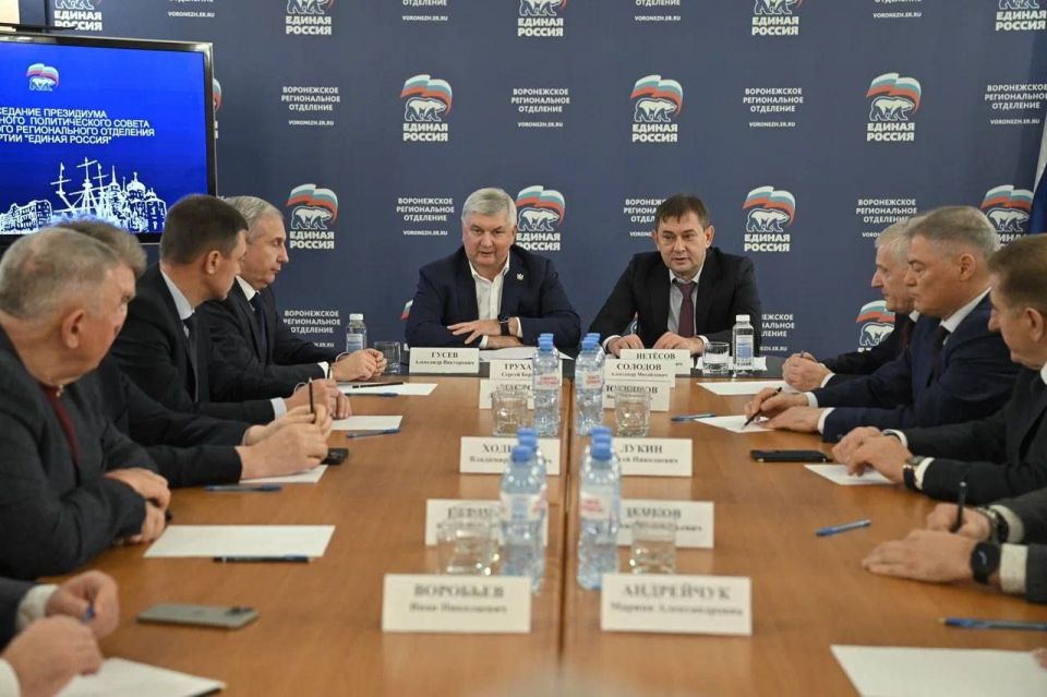 Владимир Нетесов покидает пост главного воронежского единоросса