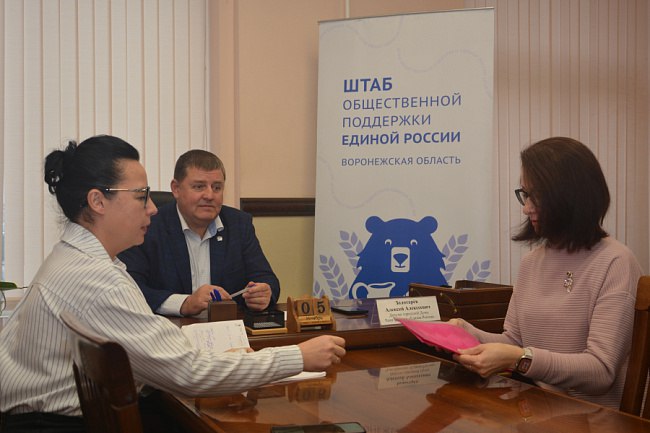 Алексей Золотарёв оказал помощь федерации северной ходьбы Алексей Золотарёв оказал помощь федерации северной ходьбы