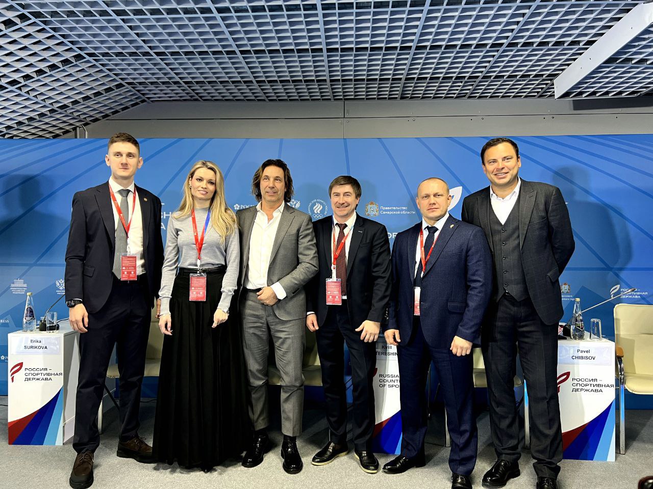 Воронежская делегация принимает участие в международном форуме «Россия — спортивная держава» Воронежская делегация принимает участие в международном форуме «Россия — спортивная держава»