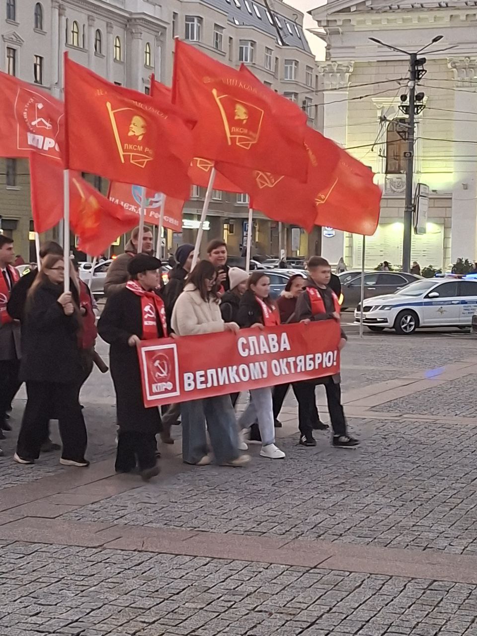 Воронежские коммунисты сегодня отметили 108-ю годовщину Великой Октябрьской социалистической революции Воронежские коммунисты сегодня отметили 108-ю годовщину Великой Октябрьской социалистической революции