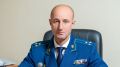 Сергей Сучков назначен исполняющим обязанности прокурора Воронежской области