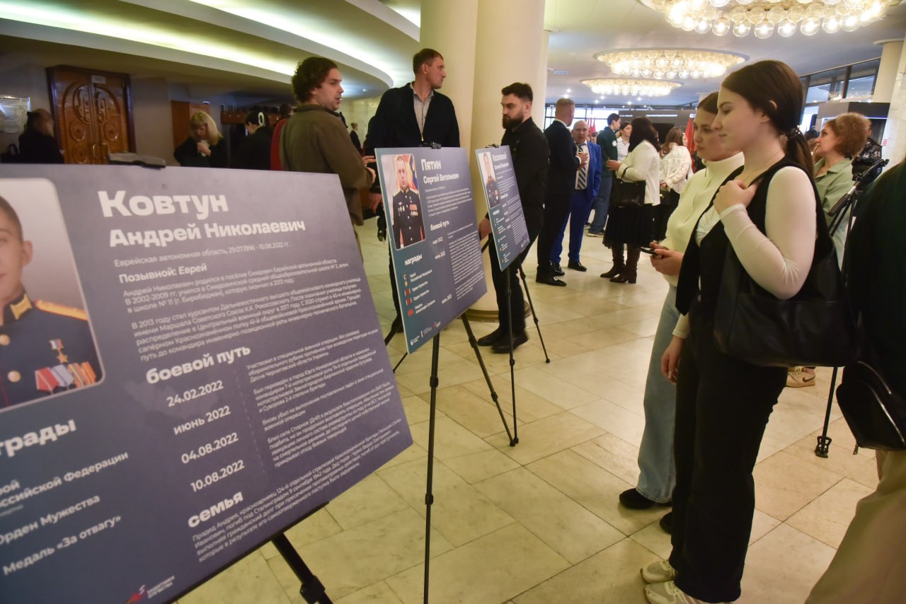В Воронеже подвели итоги молодежной политики региона В Воронеже подвели итоги молодежной политики региона