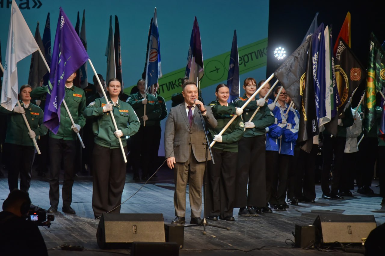 В Воронеже подвели итоги молодежной политики региона