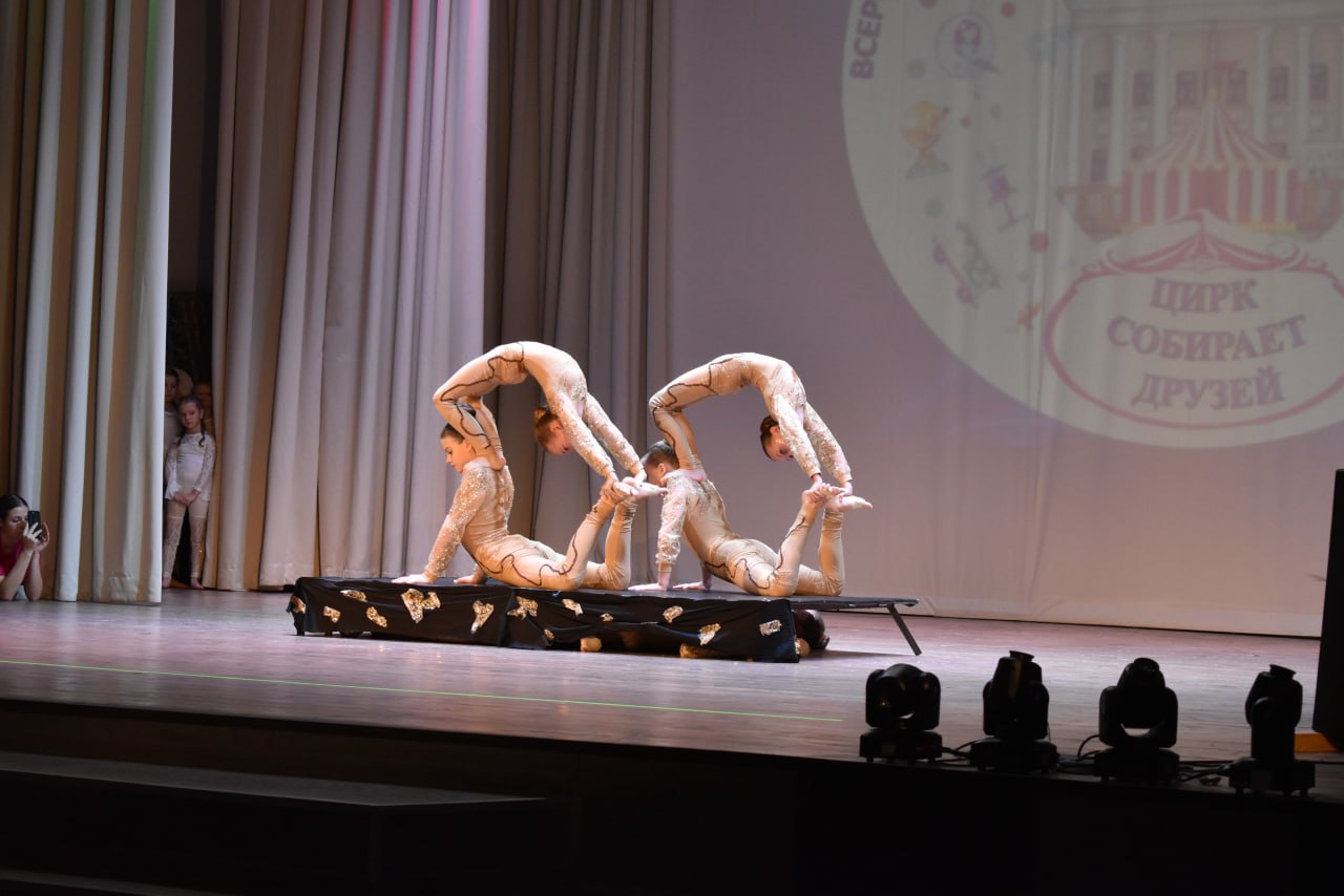 Всероссийский фестиваль-конкурс циркового искусства стартовал в Ольховатском районе Всероссийский фестиваль-конкурс циркового искусства стартовал в Ольховатском районе