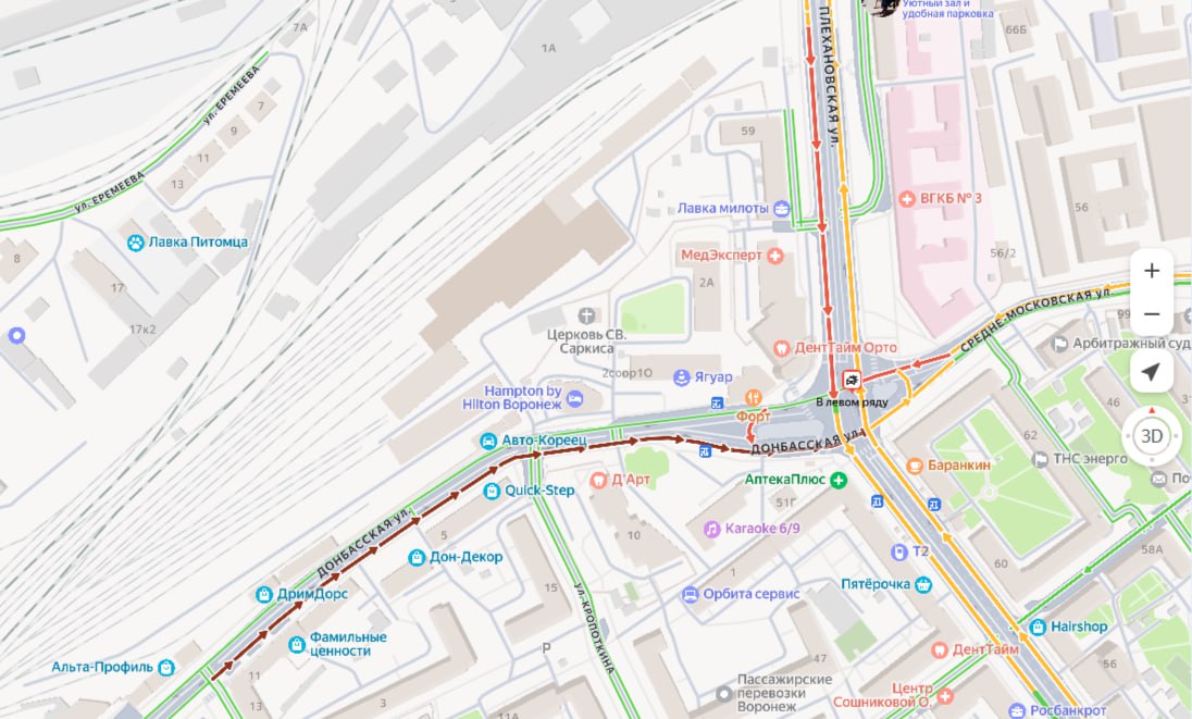 На Плехановской мужчина на электроскутере влетел в легковушку На Плехановской мужчина на электроскутере влетел в легковушку