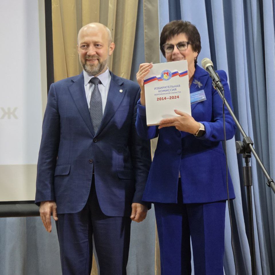 Зональный этап конкурса агитбригад в Левобережном районе г. Воронежа Зональный этап конкурса агитбригад в Левобережном районе г. Воронежа