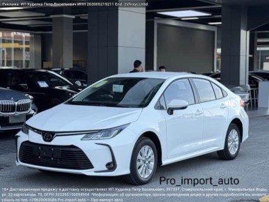 Новая Toyota Corolla 1.2 Turbo (116л/с, бензин), 2025 года выпуска