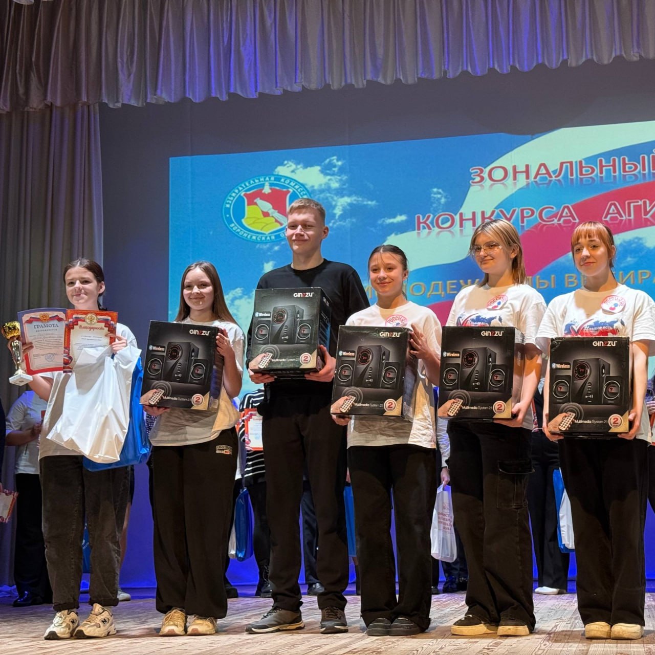 Зональный этап конкурса агитбригад в Подгоренском районе Зональный этап конкурса агитбригад в Подгоренском районе