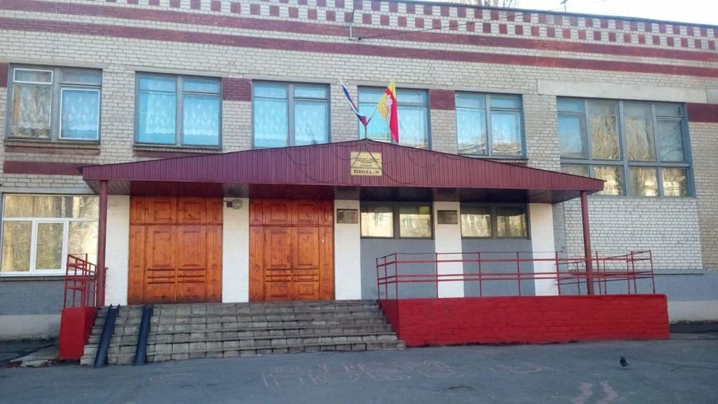 Прокуратура завела административное дело на замдиректора воронежской школы № 30