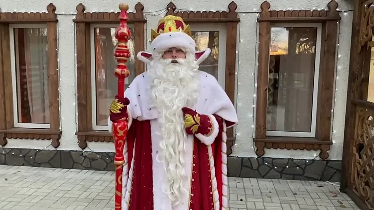 Воронежцев пригласили на день рождения Деда Мороза