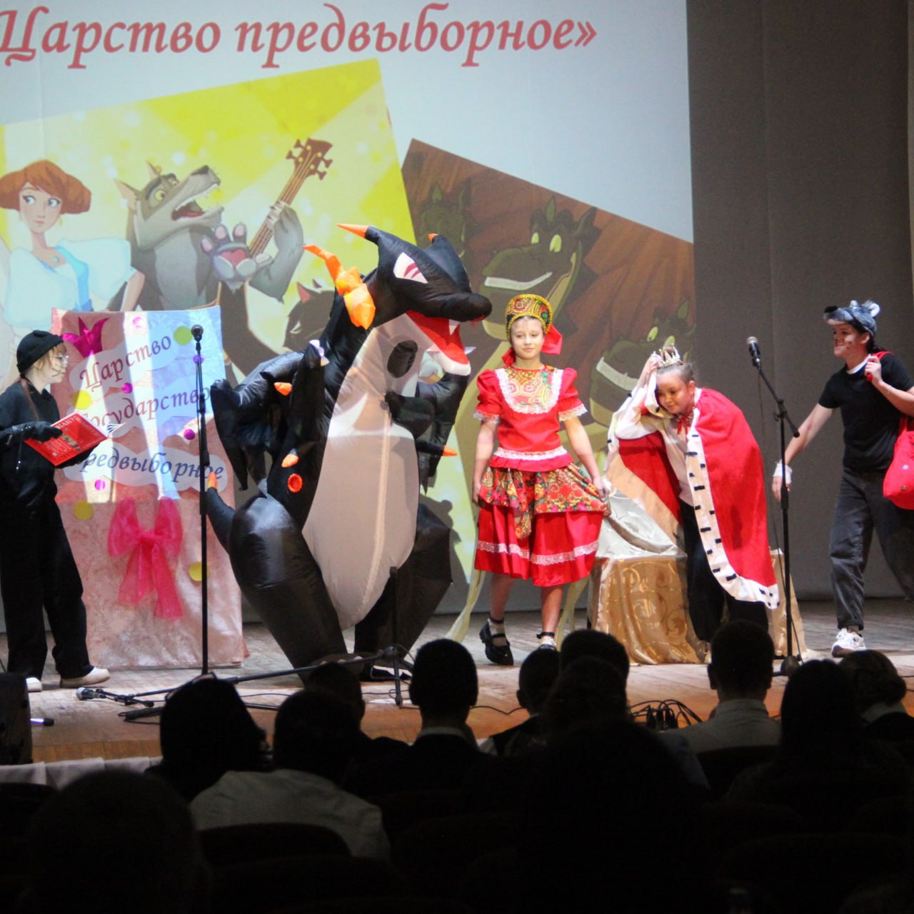 Зональный этап конкурса агитбригад в Подгоренском районе Зональный этап конкурса агитбригад в Подгоренском районе