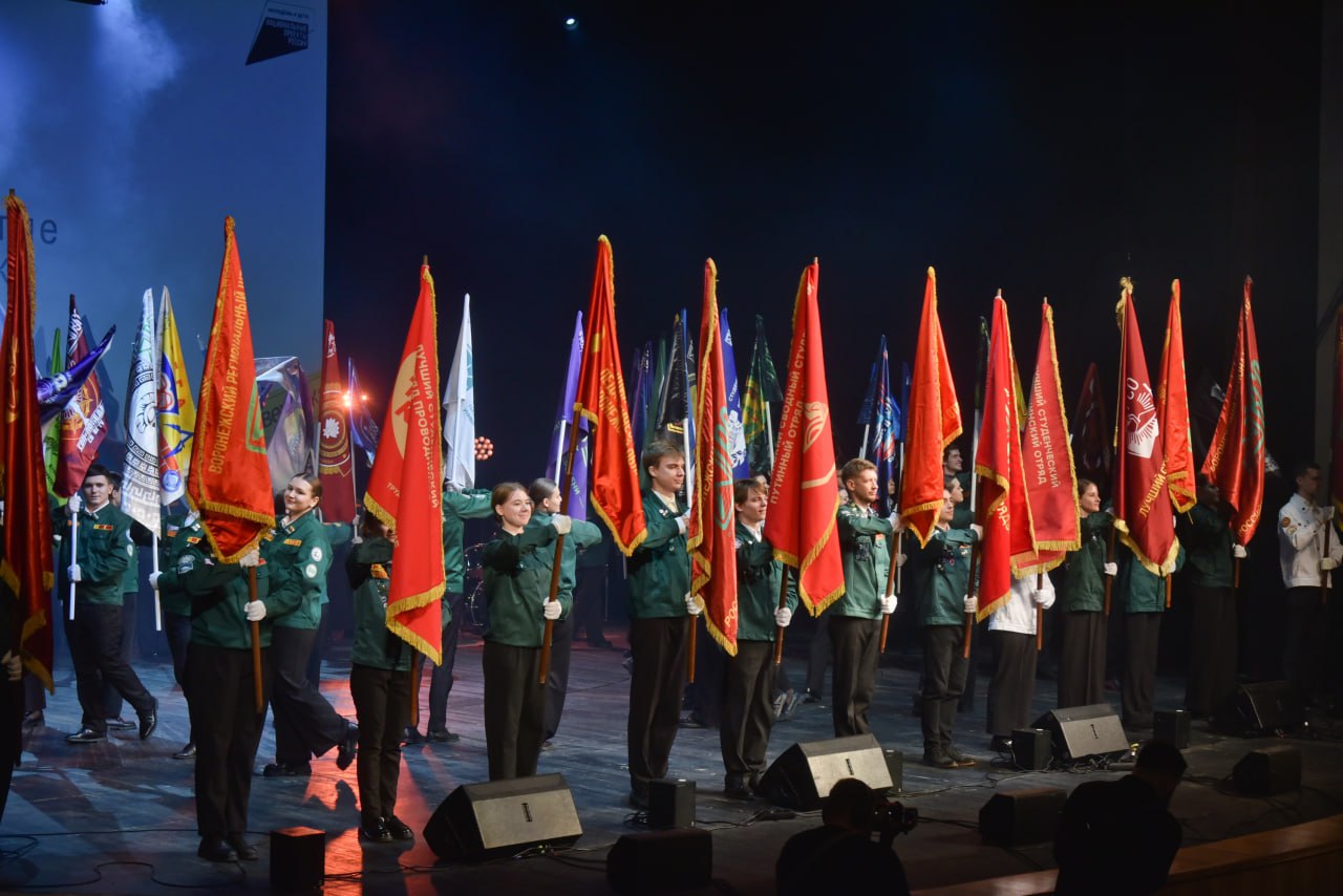 В Воронеже подвели итоги молодежной политики региона В Воронеже подвели итоги молодежной политики региона