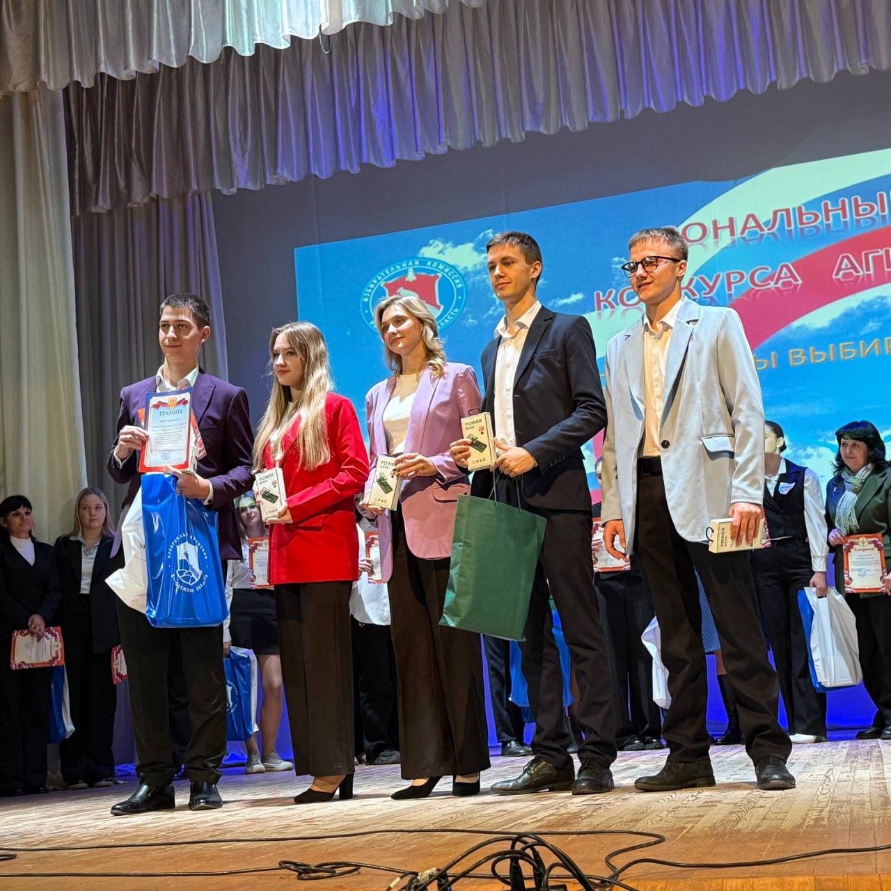 Зональный этап конкурса агитбригад в Подгоренском районе Зональный этап конкурса агитбригад в Подгоренском районе