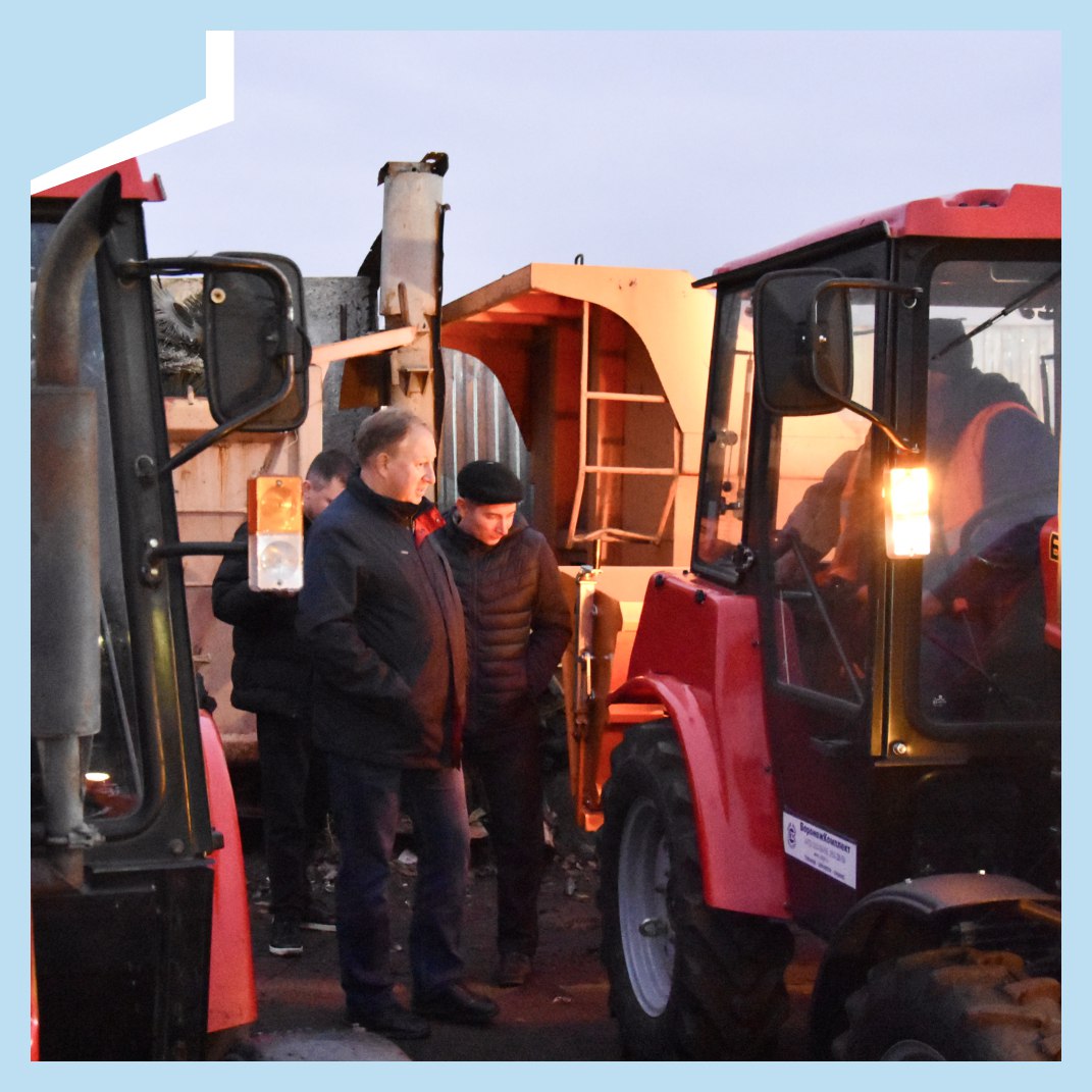 Техника комбината благоустройства Железнодорожного района готова к зиме Техника комбината благоустройства Железнодорожного района готова к зиме