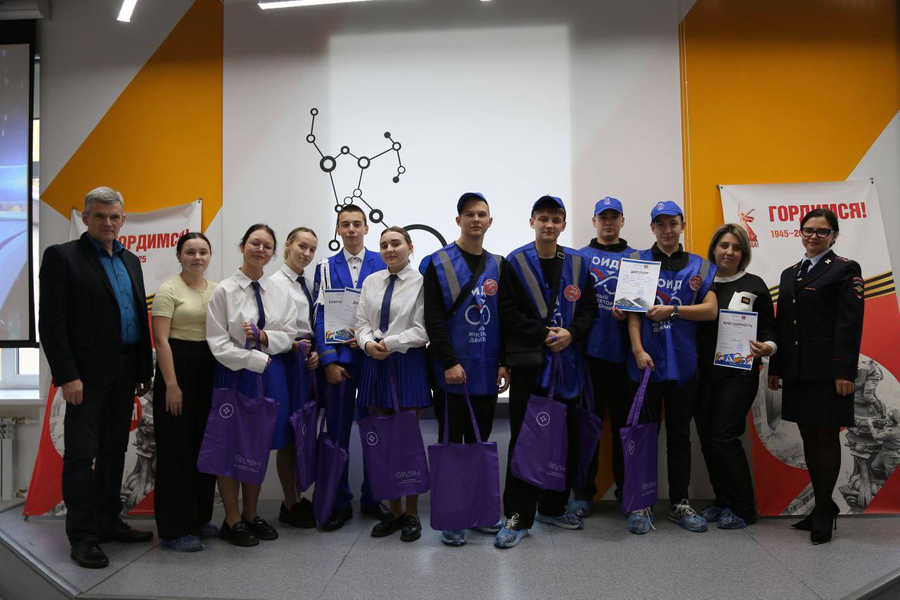 Знания ПДД — это по-нашему! Знания ПДД — это по-нашему!