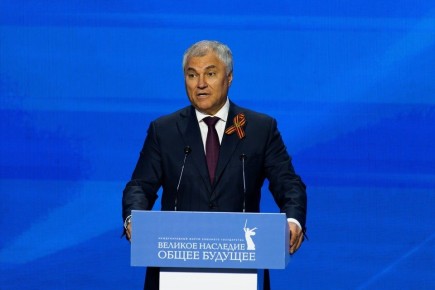 Госдума придает ускорение законопроекту о наказаниях за диверсии