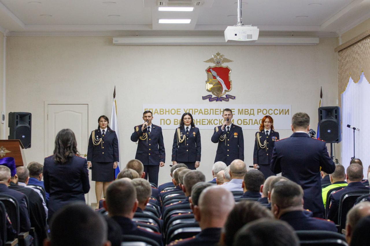 В День сотрудников органов внутренних дел воронежские правоохранители отмечены наградами регионального парламента В День сотрудников органов внутренних дел воронежские правоохранители отмечены наградами регионального парламента