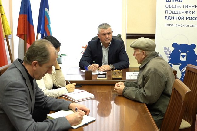 Андрей Бойко: «Активность горожан – первый шаг к решению проблем» Андрей Бойко: «Активность горожан – первый шаг к решению проблем»