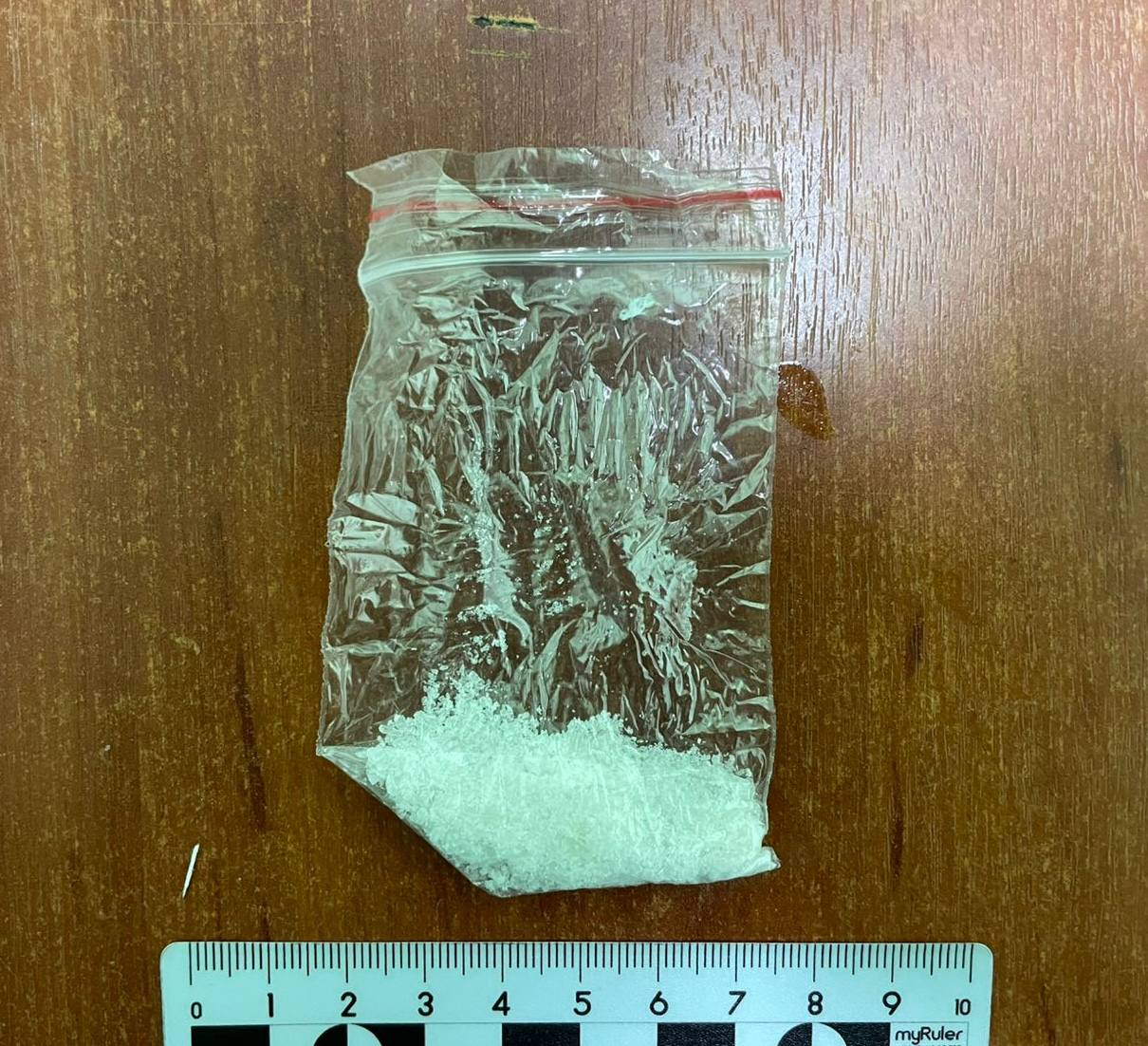 В Воронеже транспортные полицейские выявили местного жителя с наркотическим веществом В Воронеже транспортные полицейские выявили местного жителя с наркотическим веществом