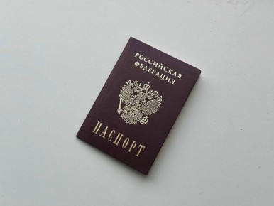 В управлении ЗАГС Воронежской области сообщили, что по тем данным, которые распространены в ТГ-каналах, идентифицировать человека нет возможности