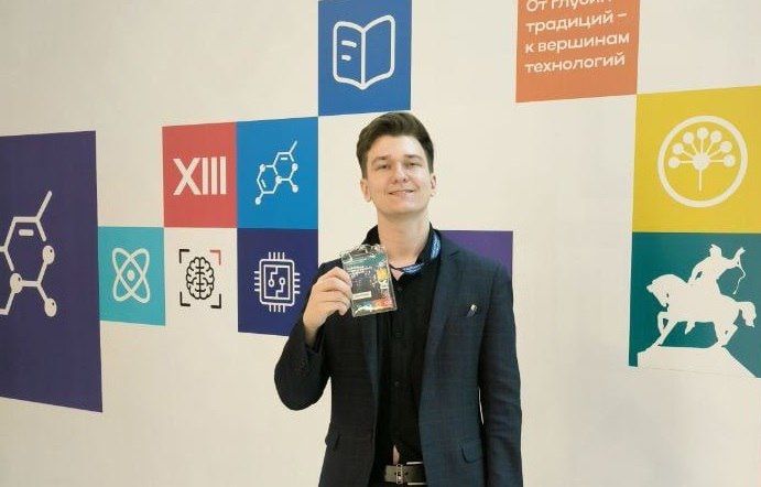 Студент ВГУИТ получил федеральный грант на разработку водорастворимой пленки для упаковки и сельского хозяйства