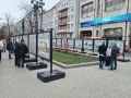 В центре Москвы открылась фотовыставка к 300-летию Воронежской губернии