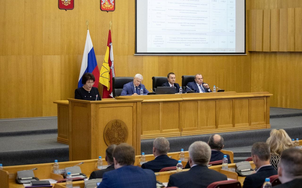 Депутаты Воронежской областной Думы рассмотрели в «нулевом» чтении проект регионального бюджета на 2026 год и плановый период 2027-28 годов