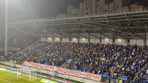 «Факел» оштрафовали на 20 тыс рублей за поведение болельщиков