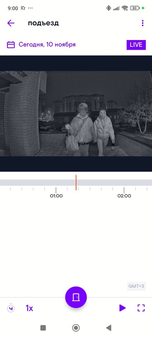 «Стреляли, кричали, били окна»: неадекватная пара устроила погром в Воронеже «Стреляли, кричали, били окна»: неадекватная пара устроила погром в Воронеже