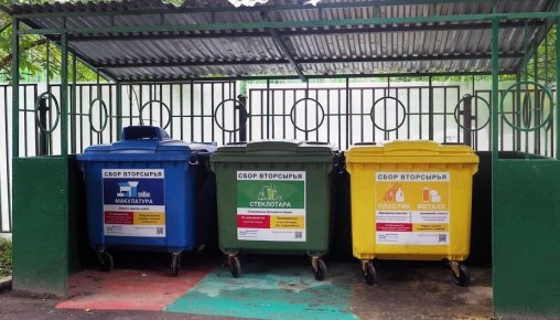 Пластиковые пакеты под угрозой: за мусор без сортировки теперь полагаются штрафы