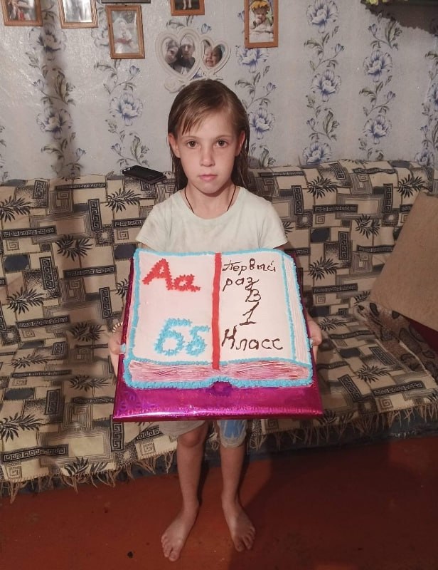 «Мой смысл жизни – дети». Жительнице Подгоренского района удалось восстановить родительские права после пагубной привычки «Мой смысл жизни – дети». Жительнице Подгоренского района удалось восстановить родительские права после пагубной привычки