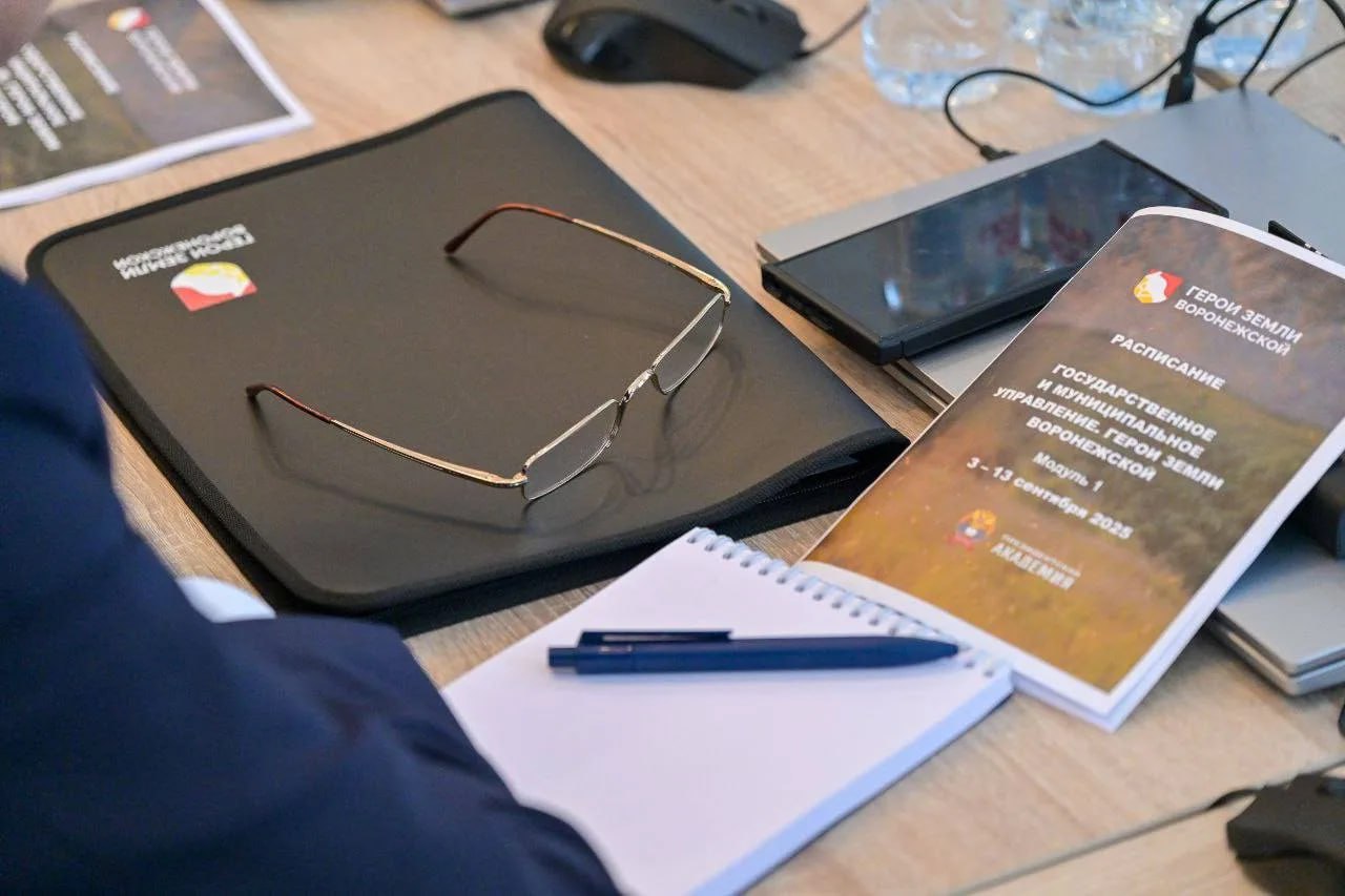 Губернатор Александр Гусев рассказал, какие проекты изучают участники программы «Герои земли Воронежской»