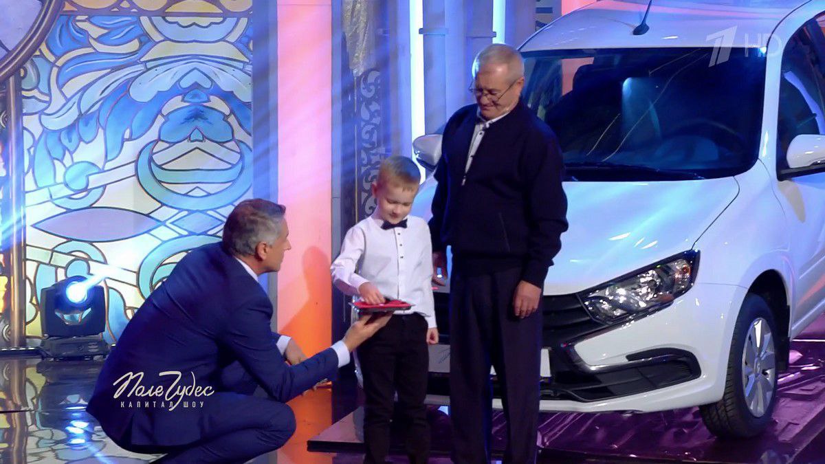 Крутите барабан! Житель Острогожского района поучаствовал в телеигре «Поле чудес» Крутите барабан! Житель Острогожского района поучаствовал в телеигре «Поле чудес»