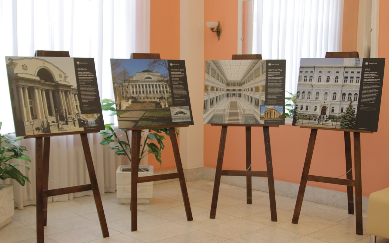 Воронежцы, проявите терпение: непогода с ежедневными дождями и лужами пока диктует свои правила — из-за этого пропадает настроение Воронежцы, проявите терпение: непогода с ежедневными дождями и лужами пока диктует свои правила — из-за этого пропадает настроение