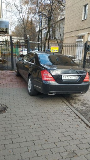 Номерок блатной три семерочки