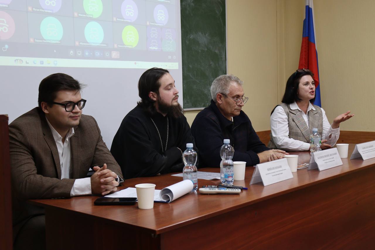 В Центральном филиале Университета правосудия им. В.М. Лебедева прошло мероприятие по профилактике экстремизма «С ненавистью и ксенофобией нам не по пути»