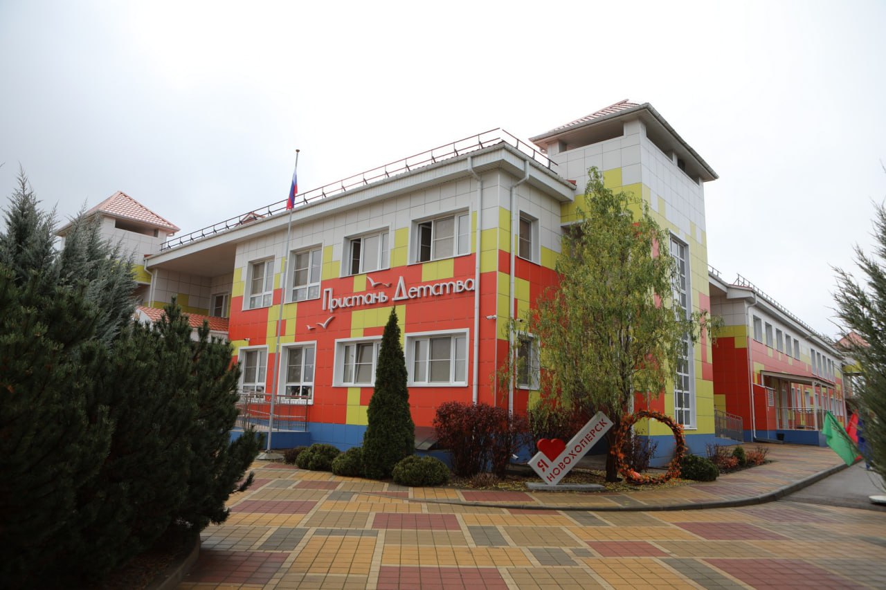 Председатель Воронежской областной думы Юрий Матузов побывал с рабочей поездкой в Новохоперском районе Председатель Воронежской областной думы Юрий Матузов побывал с рабочей поездкой в Новохоперском районе