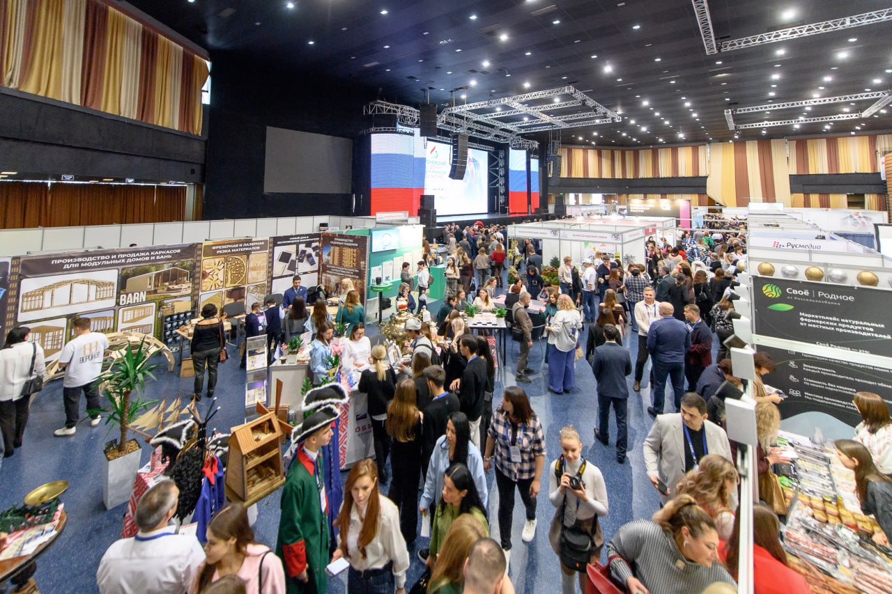 В Воронежской области прошёл 10-й юбилейный Форум предпринимателей В Воронежской области прошёл 10-й юбилейный Форум предпринимателей