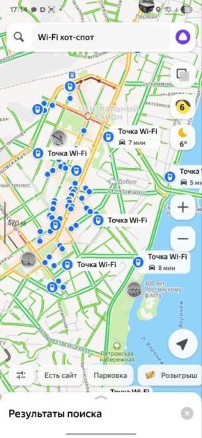 Точки доступа Wi-Fi появились на картах Воронежа