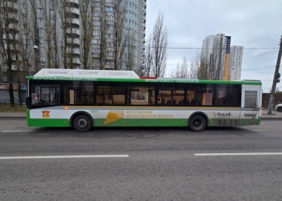 В Воронеже пенсионерка попала в больницу после поездки на автобусе