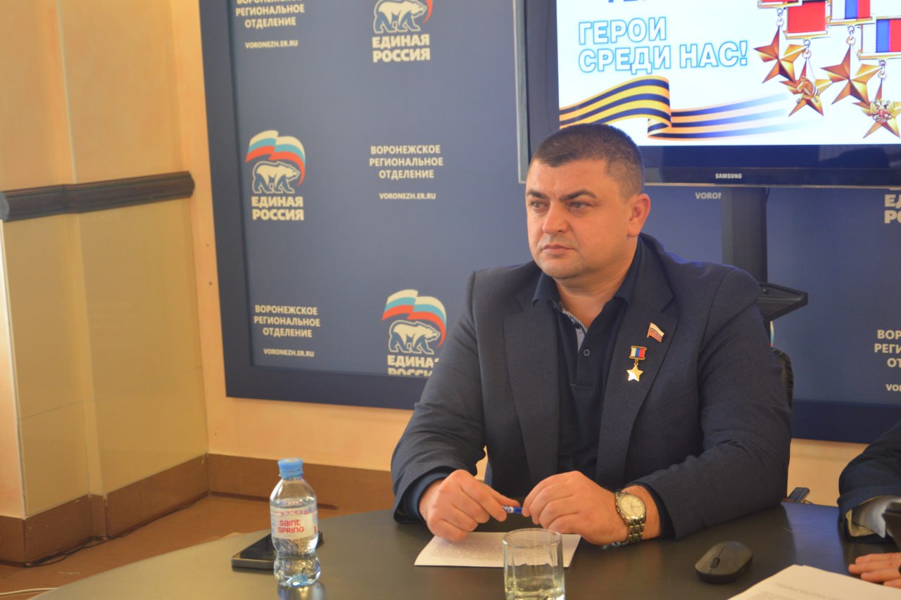 Председатель Воронежской городской думы Андрей Дьяченко провел для школьников Урок мужества