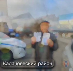 Сотрудники Госавтоинспекции региона почтили память жертв во Всемирный день памяти