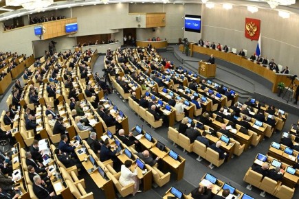 ФСБ получит право отключать связь: новый законопроект в Госдуме