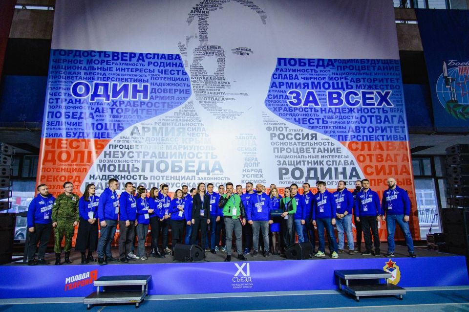 Антон Демидов: Молодой Гвардии — 20 лет!. 15-16 ноября в Воронеже прошел первый Съезд «Молодой Гвардии Единой России» Серьезная дата и большой путь, который мы прошли вместе, отвечая на вызовы времени, став сплоченной...