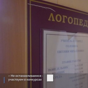 Совсем недавно, 14 ноября, мы отмечали праздник специалистов, которые делают нашу речь правильнее, красивее и богаче