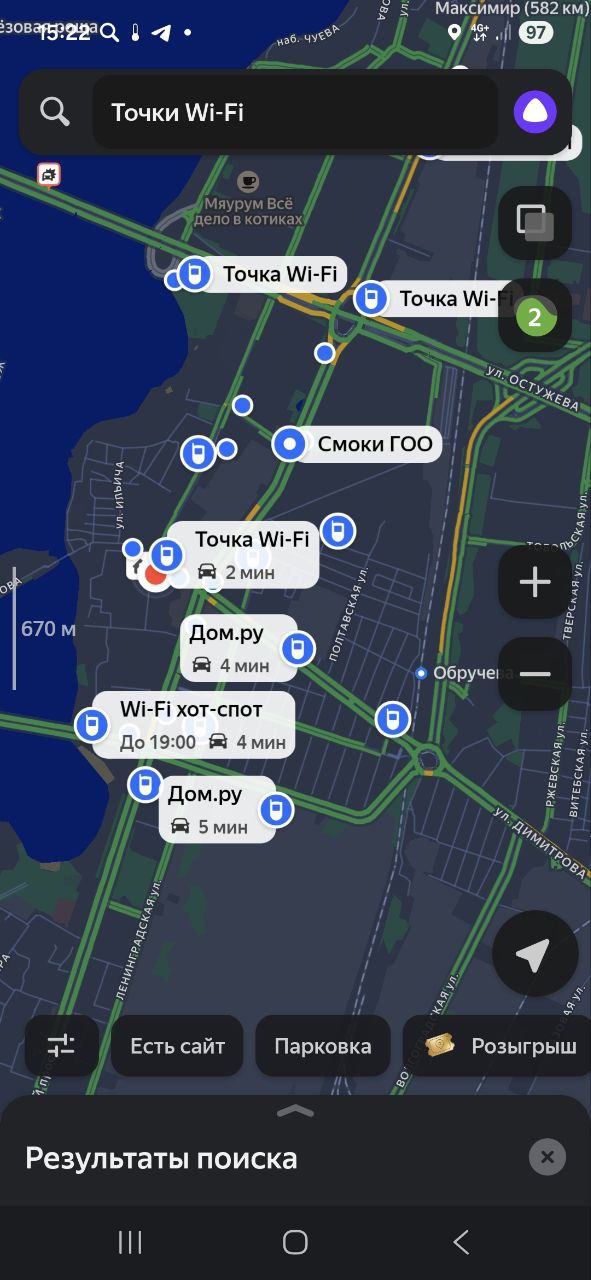 Точки бесплатного Wi-Fi в Воронеже стали показывать «Яндекс. Карты»