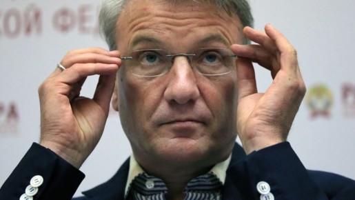 Почему ставки по вкладам взмыли до 35%: разгадываем банковские тайны