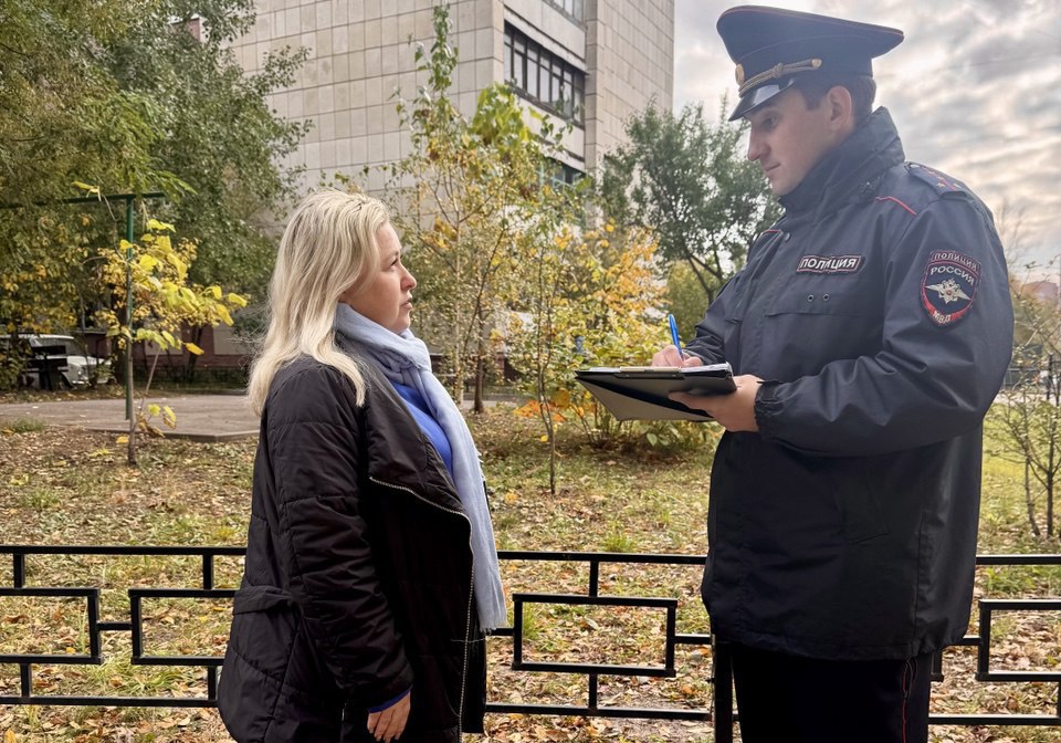 Сегодня отмечается День участкового!